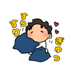 [LINEスタンプ] Dの日常（Ver.2）