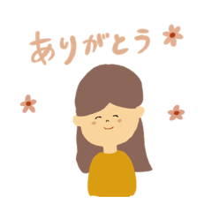 [LINEスタンプ] ONEESAN SAN