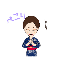 [LINEスタンプ] 浪曲師見習い
