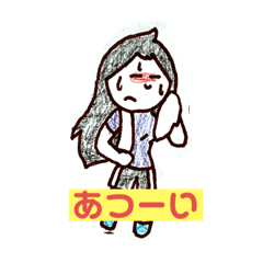 [LINEスタンプ] 色えんぴつのスタンプ