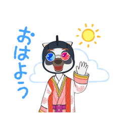 [LINEスタンプ] ハイ せんす