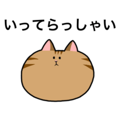 [LINEスタンプ] エブリデイおうちどうぶつ