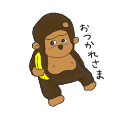 [LINEスタンプ] レトロかわいいゴリラくん