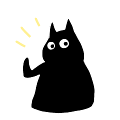 [LINEスタンプ] てぐせねこのお友だち(黒)