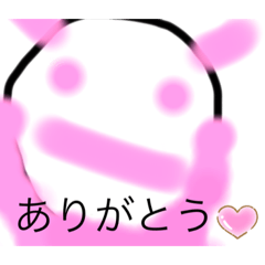 [LINEスタンプ] お、おかおさん