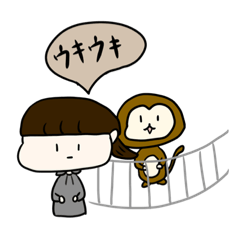 [LINEスタンプ] タピオカ部長、動物園へ行く