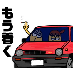 [LINEスタンプ] NUTs GUYs