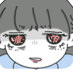 [LINEスタンプ] [日常]くまみちゃん