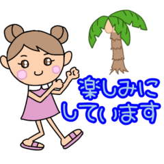 [LINEスタンプ] あいさつ言葉、夏バージョン