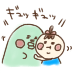 [LINEスタンプ] えってぃとひってぃ2