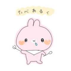 [LINEスタンプ] 桃 うさぎ