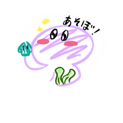 [LINEスタンプ] ただのうちのゆるくらげさん