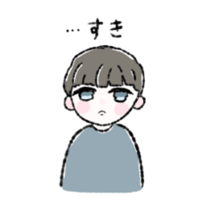 [LINEスタンプ] 毎日使えるゆるふわな男の子