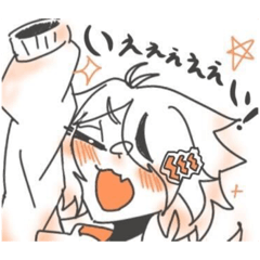 [LINEスタンプ] うちの子達のわちゃわちゃすたんぷ