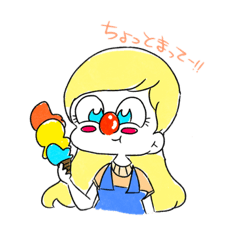 [LINEスタンプ] Emma.Pierrotのスタンプ