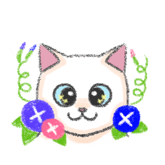 [LINEスタンプ] しーちゃん夏休み