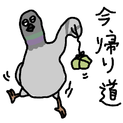 [LINEスタンプ] つかえる鳥（主にハト）