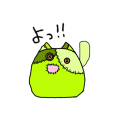 [LINEスタンプ] にゃーみーず(お手玉Ver.)