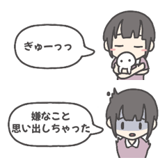 [LINEスタンプ] ADHD ＆ASDのための省スペーススタンプ