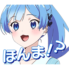 [LINEスタンプ] アニメ『てっぺんっ！！！！！！！！！！！！！！！』vol.1