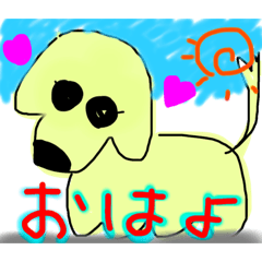 [LINEスタンプ] はじめましてでございます