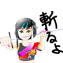 [LINEスタンプ] 日常生活  面白可愛スタンプ