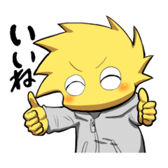 [LINEスタンプ] スケサブスタンプ