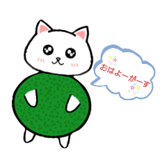 [LINEスタンプ] ごっついスタンプ 徳島県