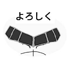 [LINEスタンプ] 飛行機スタンプ01