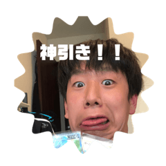 [LINEスタンプ] 惺ジロー2世奇跡のスタンプ