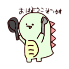 [LINEスタンプ] やわきょりゅ2