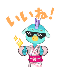 [LINEスタンプ] グレちまったよ