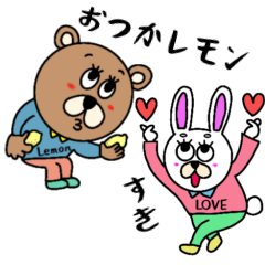 [LINEスタンプ] hanaの動物スタンプ1