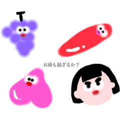 [LINEスタンプ] たらこ's