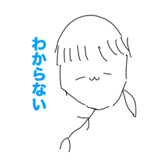 [LINEスタンプ] みんなのMW 2