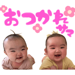[LINEスタンプ] つぐしず③