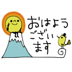 [LINEスタンプ] mottoの大人シンプル♡