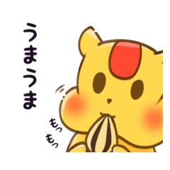 [LINEスタンプ] らくがきよせあつめすたんぷ