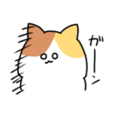 [LINEスタンプ] でぶねこ！