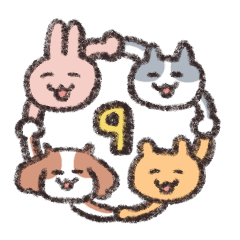 [LINEスタンプ] うさたそパイセンとそのフレンズ9