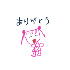 [LINEスタンプ] やさしいらくがき