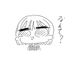 [LINEスタンプ] 会話にめちゃ使える(* • ω • )b