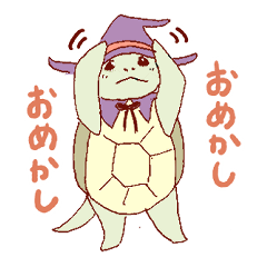 [LINEスタンプ] 魔法使い ルーモス