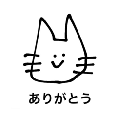 [LINEスタンプ] 無気力動物