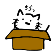 [LINEスタンプ] 本人がノリで描いたねこです