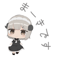 [LINEスタンプ] つのメイドまき