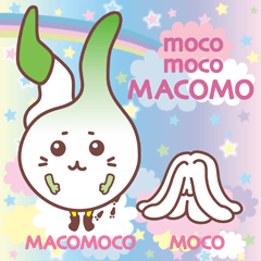 [LINEスタンプ] マコモダケの妖精MACOMOCO★敬語スタンプ