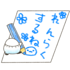 [LINEスタンプ] いつも使えて楽しい☆おむマルずスタンプ