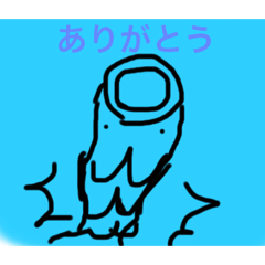 [LINEスタンプ] おーい さかなさん！！！