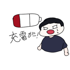 [LINEスタンプ] すっぴぃのっスタンプがっ出たよっ！